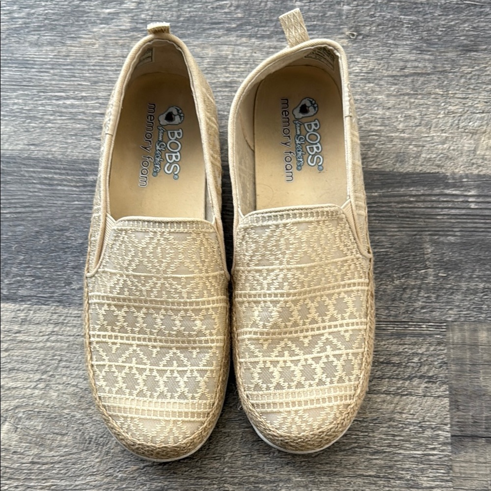 Skechers Tan Flats with Woven Design